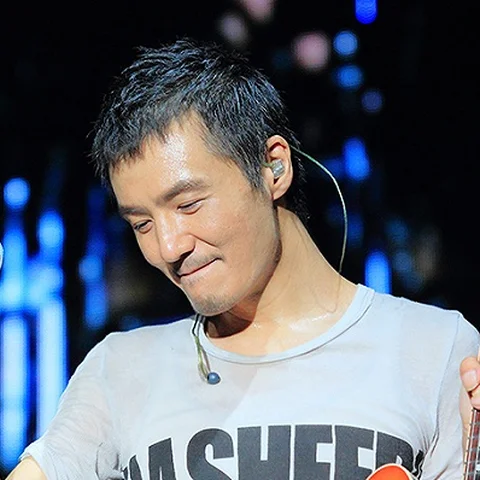 pu su