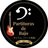 Partituras de Bajo/Kidorin