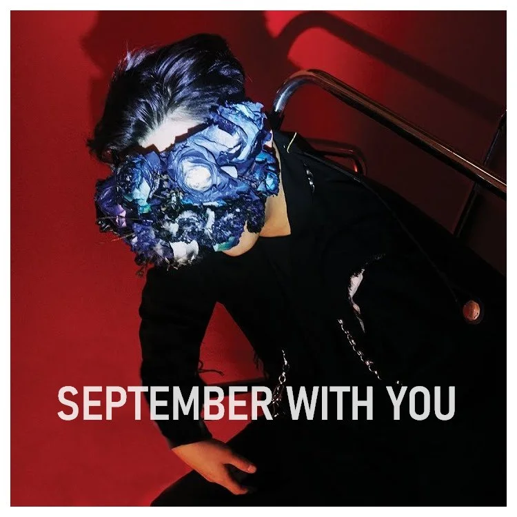 September with You - MC 張天賦 by Bernard Hui