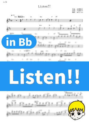 Listen!! - Ho-kago Tea Time (K-ON! Season 2 / in Bb) by muta-sax
