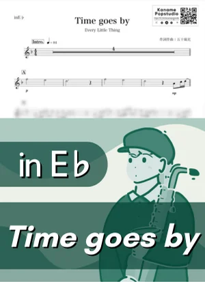 Time goes by ( inE♭) - Every Little Thing by Kaname@Popstudio