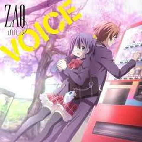 VOICE (Love, Chunibyo & Other Delusions!)
