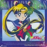 Haruka and Michiru