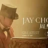 Greatest Works of Art