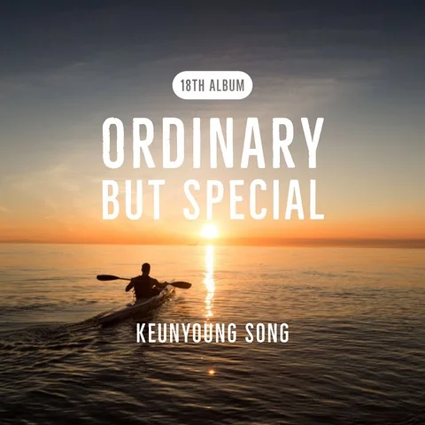 Ordinary but special