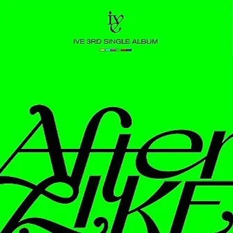 After Like - Ive(아이브) (easy score) by yellpiano