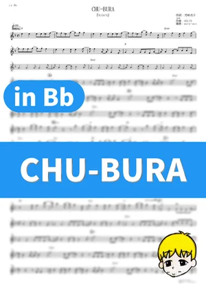 CHU-BURA - Kelun (Bleach / in Bb) by muta-sax