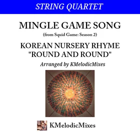 Mingle Game Song (from Squid Game S2)-Str. Quartet