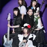 Band-Maid