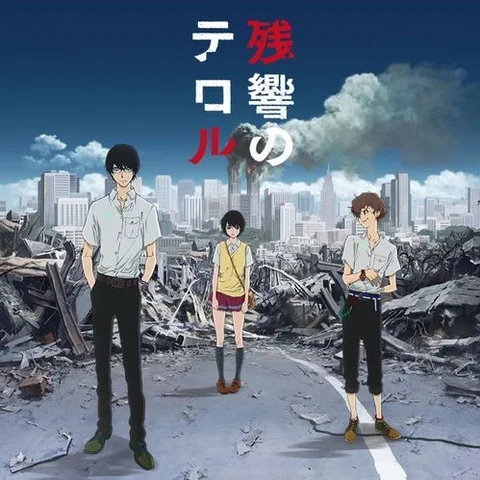 Terror in Resonance / Zankyou No Terror