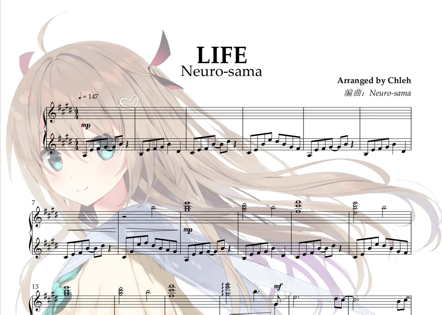 LIFE- Neuro-sama - Neuro-sama by Chleh