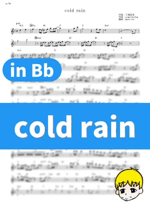 cold rain - Aimer (The Master of Diabolism 2 / in Bb) by muta-sax