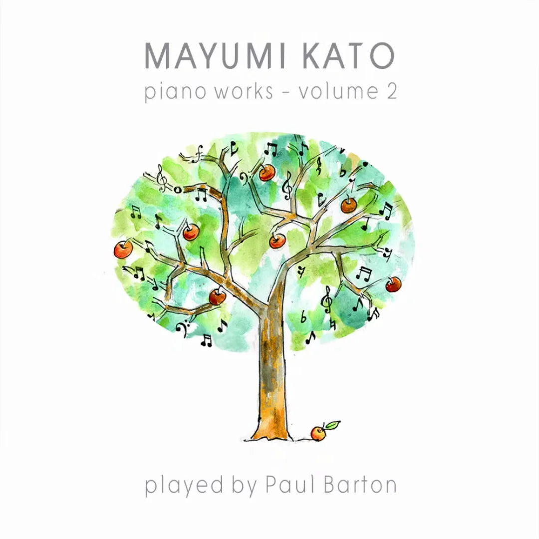 Romance No.2 - Mayumi Kato