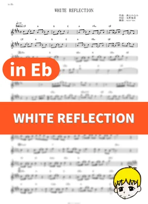 White Reflection - TWO-MIX (Mobile Suit Gundam Wing: Endless Waltz / in Eb) by muta-sax