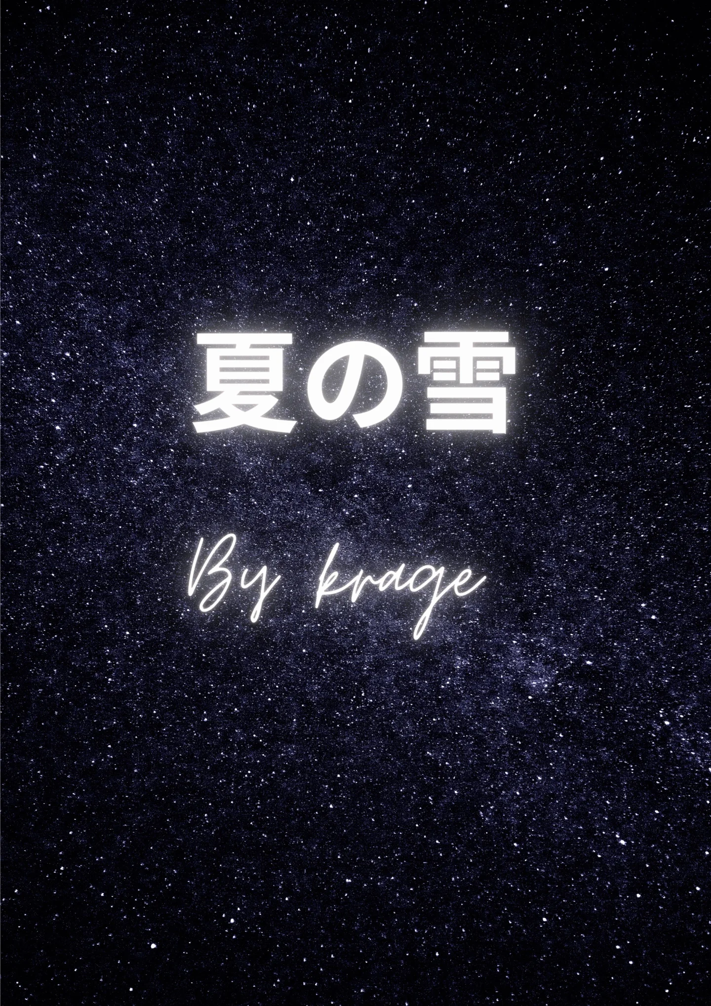 Krage - Kokyu no Karasu - Raven of the Inner Palace (ED) by Esther
