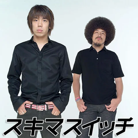 SUKIMASWITCH