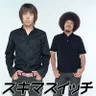 SUKIMASWITCH