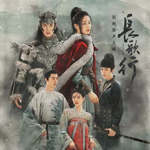《光的方向》独奏版-原调(张碧晨 ) - 金大洲 by 金大洲