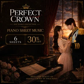 PERFECT CROWN (21세기 대군부인) OST COLLECTION (Vol. 1)