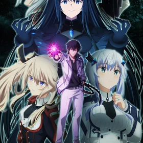 魔王学院の不適合者ⅡPart 1 OP+ED 