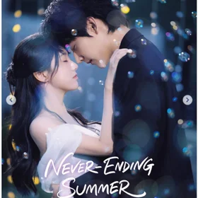 炽夏 Never-Ending Summer OST Piano Collection