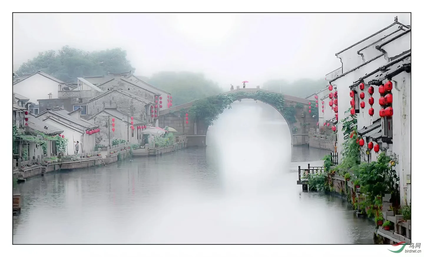 雨碎江南（方锦龙琵琶版） - 河图 by 大王王老师