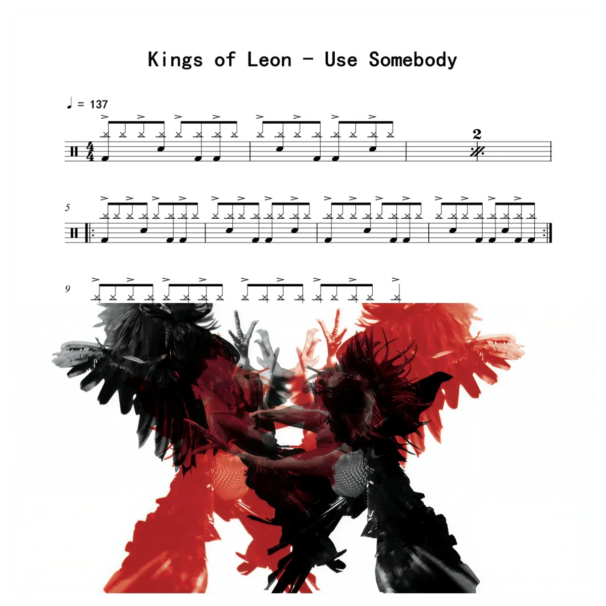 Use Somebody - Kings of Leon by 老虎不说谎