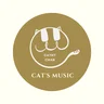 奕彤音樂藝術 Cat's music