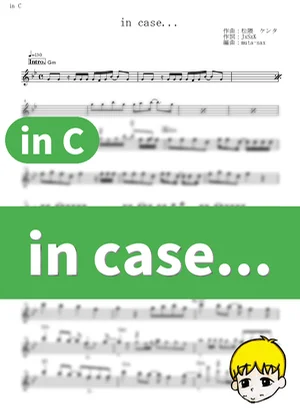 in case... - BiSH (Godzilla Singular Point / in C) by muta-sax