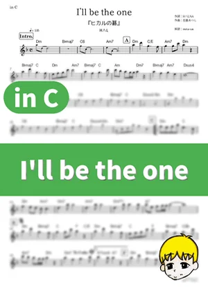 I'll Be the One - HAL (Hikaru no Go / in C) by muta-sax
