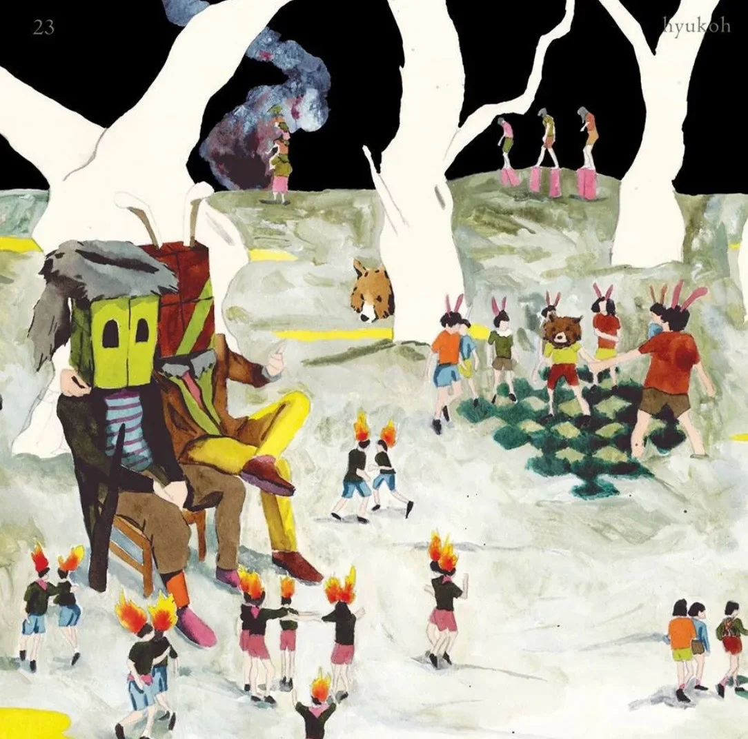 TOMBOY - HYUKOH (Band ver.) by Hwaan