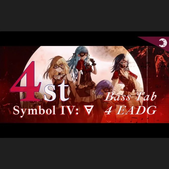 Symbol IV : Earth - Ave Mujica (4st. ver) by Yukishioko