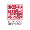tsundokugakufu