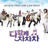 나에게 그대만이