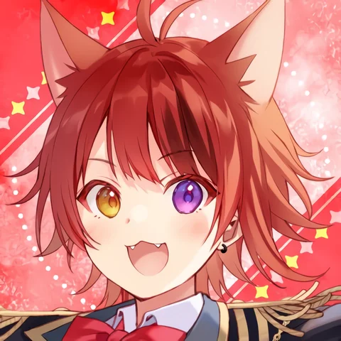 Rinu