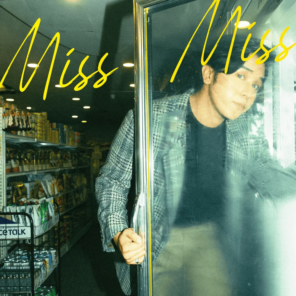 Miss Miss - Rob Deniel by hopeviolin