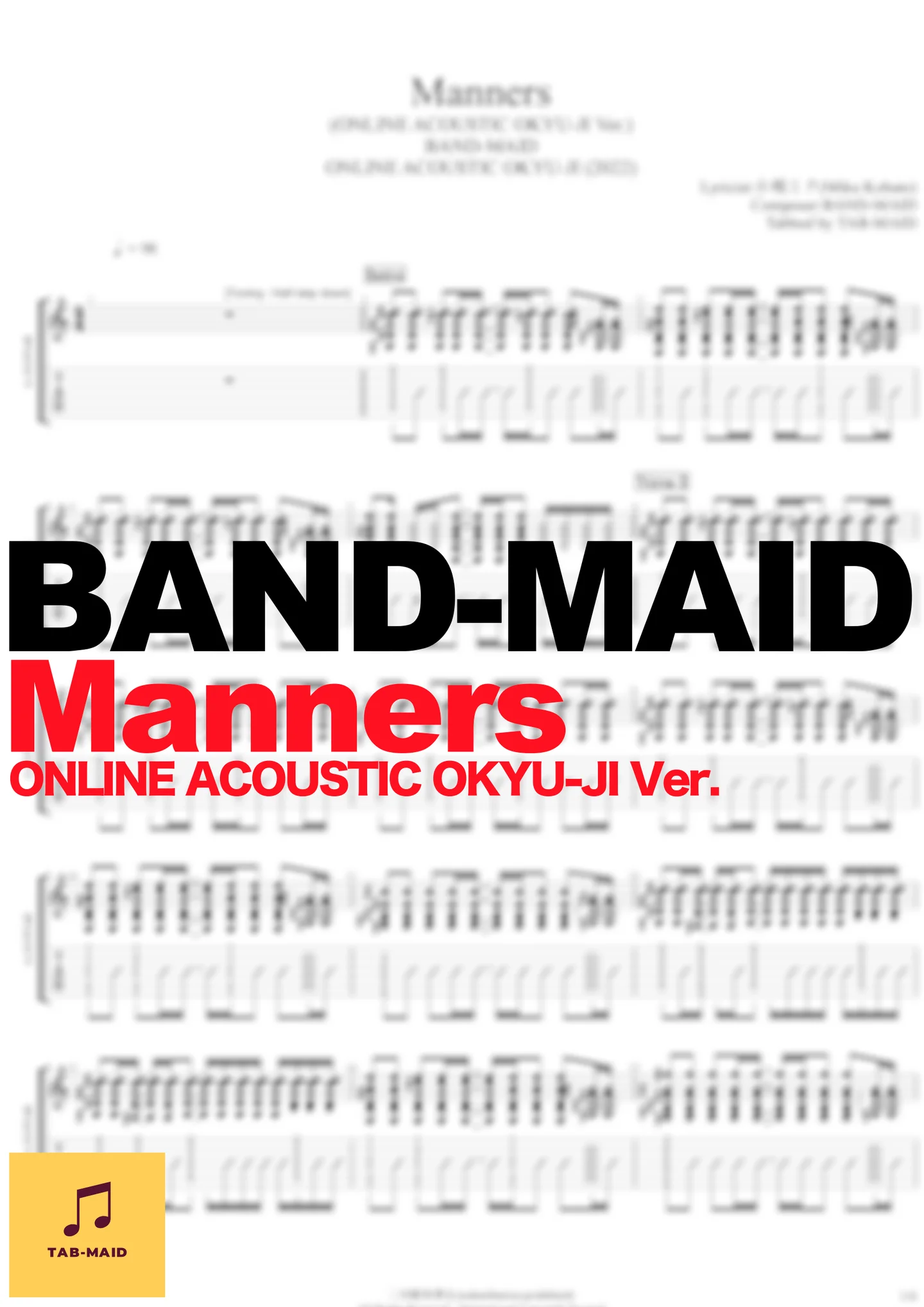 Manners (ONLINE ACOUSTIC OKYU-JI Ver.) - BAND-MAID (TAB / FullScore) by TAB-MAID