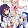 Is the Order a Rabbit?