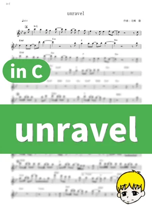 Unravel - TK from Ling Tosite Sigure (Tokyo Ghoul / in C) by muta-sax