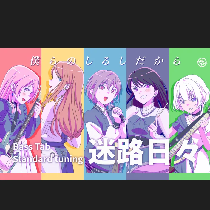 melody - MyGO!!!!! by Yukishioko