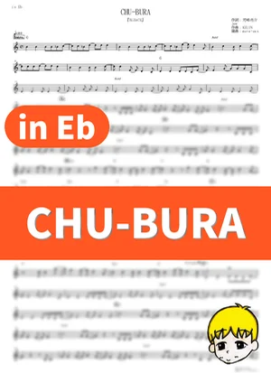 CHU-BURA - Kelun (Bleach / in Eb) by muta-sax
