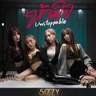 Unstoppable (ห้ามใจ)