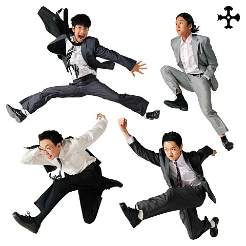 NO PAIN - 실리카겔 (Silica Gel) (어려운.Ver) by JND DRUM