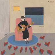 A song without a title