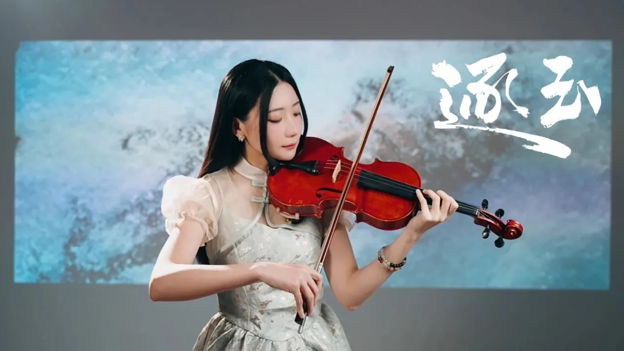 A Single Thought (Pursuit of Jade OST) - Winnie Zhang & Rex Li (Includes Instrumental) by Kathie Violin 黃品舒小提琴
