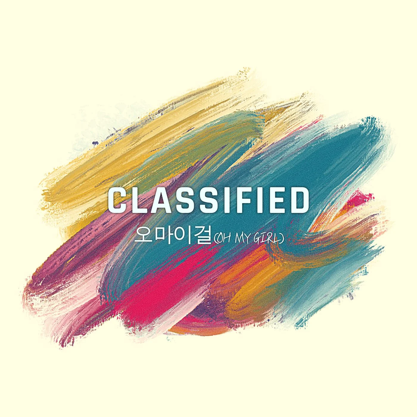 Classified - 오마이걸 by Esther_MusicCover