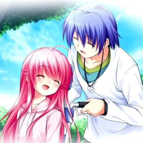 Ichiban no Takaramono