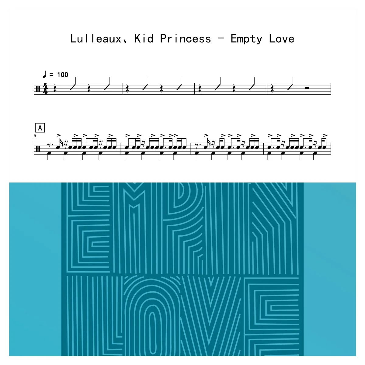 Empty Love - Lulleaux、Kid Princess by 老虎不说谎