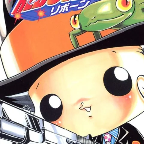 Katekyo Hitman Reborn!