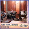 벌써 일년